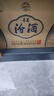 汾酒 青花20 清香型白酒 商务宴请送礼白酒 53度 500mL 6瓶 整箱（新版）含礼袋 实拍图