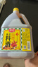 厨邦10°调味料酒1.75L 去腥解腻 厨师宴会级精致 家庭商用实惠量贩 实拍图