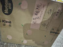 好奇（Huggies）铂金装纸尿裤M144片(6-11kg)中号婴儿尿不湿小桃裤裸感超薄透气 实拍图