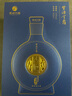 习酒 窖藏1988金爵版 酱香型白酒 53度 500ml 单瓶装 实拍图