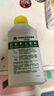滴露（Dettol）洗衣机清洗剂250ml金装版柠檬滚筒波轮洗衣机深度清洁剂除垢杀菌 实拍图