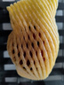 探味君 广西红心火龙果 简装 金都一号生鲜 新鲜水果带箱 5斤 净重4.5斤【单果4-6两】 实拍图