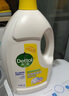 滴露（Dettol）衣物消毒液 柠檬3L 99.9%杀菌除螨内衣儿童衣物除菌液可配洗衣液 实拍图