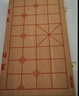 得力（deli）木连盘中国象棋质感实木折叠棋盘防泼水易收纳开学礼物小号 实拍图