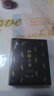 答案之书+问题之书 （礼盒套装共2册）卡牌游戏娱乐生日礼物书籍向往的生活同款心理解析书抖音同款畅销排行榜创意礼物 实拍图