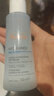 雅漾（Avene）【樊振东同款】恒润肌活保湿精华液200ML 小蛮腰肌底精华干敏滋润 实拍图