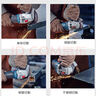 博世（BOSCH）金属切割片（1片装）4寸 外径105mm 实拍图