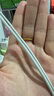 华为全能充电器(66W)超级快充含6A Type-C数据线适配华为手机Mate60Pro/Pura 70 实拍图