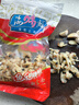海藻妈妈淡晒蛤蜊干 净重250g/袋 蚬子干 海鲜干货源头直发 中秋家宴 实拍图
