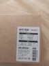 MR.GREEN德国指甲刀套装指甲剪/钳工具进口不锈钢5件套差旅便携款Mr-6639 实拍图