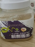 百花东北黑蜂 椴树雪蜜 蜂蜜1000g 中华老字号早餐牛奶伴侣 节日礼品 实拍图