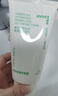 悦诗风吟（Innisfree）火山泥洗面奶150g*2水杨酸绵密泡沫男净澈控油护肤清洁洁面 实拍图