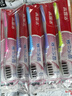 高露洁（Colgate）纤柔备长炭软毛牙刷 5支 超细软毛 深层洁齿 京东自营 实拍图