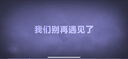 锐澳（RIO）洋酒 预调酒 鸡尾酒  果酒甜酒8度 强爽系列 500ml*6罐 聚会送礼 实拍图
