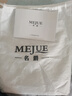 名爵（MEJUE）卫浴水龙头冷热面盆龙头黄铜双孔三孔洗手盆卫生间混水阀Z-012842 实拍图