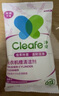 净安（Cleafe）洗衣机槽清洗剂薰衣草香300gx4盒滚筒波轮洗衣机清洁剂除垢爆氧粉 实拍图
