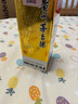 茅台（MOUTAI）飞天 53%vol  500ml 贵州茅台酒（带杯）【需预约购买】 实拍图