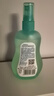 六神【防蚊喷雾】汉草型花露水160ml*2(温和驱蚊液呵护嫩肌 亲肤舒爽) 实拍图
