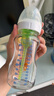布朗博士PPSU奶瓶 3-6月新生婴儿防胀气防呛 防摔宽口径奶瓶270ml 金龙 实拍图