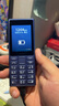 诺基亚（NOKIA）125 4G AI版全网通移动联通电信广电 2.4英寸 老人老年按键直板学生儿童备用手机 双卡双待 蓝色 实拍图