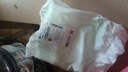 益年康夜用型成人纸尿裤L码40片大号(臀围:95-120cm)老年人产妇尿不湿 实拍图