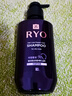 吕（Ryo）紫吕防脱固发洗发水400ml 控油蓬松去屑洗发露韩国进口洗头膏 实拍图