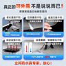 立邦固砂宝固沙剂界面剂加固剂增强基层抗碱防潮墙固地固水泥地面 9kg 晒单实拍图