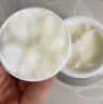 珀莱雅红宝石面霜3.0轻盈款50g抗皱紧致淡化细纹保湿乳液面霜生日礼物女 实拍图