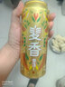 雪花啤酒（Snowbeer）【销量50万+】麦香8度500ml*24听 整箱装 大规格 实拍图