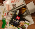 南国海南特产 饼干糖果麦片椰子糕零食礼包节日送礼团购礼盒1230g黑五 实拍图