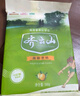 齐云山南酸枣糕300g/袋 绿色食品蜜饯果干酸角糕孕妇儿童健康休闲零食 实拍图