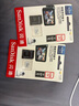 闪迪（SanDisk）128GB TF（MicroSD）4K内存卡 行车记录仪 监控摄像头专用 10,000小时录制 重复读写高耐用存储卡 实拍图
