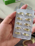 星鲨维生素AD滴剂（胶囊型）30粒 1岁以下 ad婴儿 用于预防和治疗维生素A及D3缺乏症促进补钙吸收 新生儿ad 实拍图