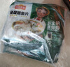 冻品先生 安井 免浆黑鱼片（袋装） 250g*5袋 冷冻鱼片 免切免洗 方便菜 实拍图