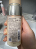 欧珀莱（AUPRES）臻源凝时精华水清润型170ml   呵护肌底 实拍图