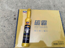固特威碳霸燃油宝除积碳汽油燃油添加剂三元催化清洗剂积碳清洗剂6瓶装 实拍图