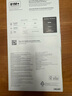贝尔金（BELKIN） 钢化膜手游防摔防指纹透明保护屏幕贴膜适用苹果iPhone11/Pro Max 常规强度抗菌 苹果11（有托盘） 实拍图