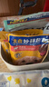 宝路狗零食主食软包罐头 妙鲜包进口成犬罐头100g*12牛肉味整箱装 实拍图