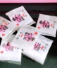 东阿阿胶桃花姬阿胶糕300g即食阿胶糕礼盒补品糕营养品送长辈520礼物 实拍图