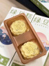 知味观蛋黄酥 原味肉松馅 中华老字号 杭州特产 零食糕点心100g 实拍图