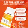 仁和 维生素b族含8种维Bb1b2b6b12生物素谷胱甘肽水飞蓟官 1瓶装【全新升级款】 60片*1盒 实拍图