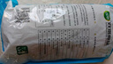 双塔粉条纯红薯粉条1000g 粉丝南北干货火锅食材地瓜粉炖菜火锅酸辣粉 实拍图