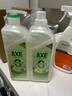 斧头牌（AXE）柠檬鸭屎香果蔬餐具净洗洁精1.01kg*2（泵+补）6大零添加 实拍图