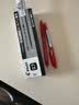 百乐（PILOT）可擦中性笔笔芯签字笔水笔替芯学生文具套装（适用LFBK-23F）BLS-FR7 0.7mm红色 12支装 实拍图