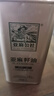亚麻公社 亚麻籽油直接喝冷榨一级胡麻油1L 内蒙古特产食用油 补充omega3 实拍图