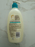 艾惟诺（Aveeno）艾维诺儿童沐浴露532ml 温和洁净 水润保湿 淡雅清香男女宝宝通用 实拍图