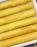 美心（Meixin）精致原味鸡蛋卷34.8g香港特产休闲零食饼干糕点父亲节礼物 实拍图