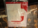 参王朝 大连底播淡干海参干货辽刺参海鲜水产礼盒 7A 实惠装9年 250g*1盒 25-35头 实拍图
