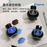 百乐（PILOT）非碳素墨水不堵笔 钢笔用墨水瓶装70ml INK-70-L原装进口蓝色 实拍图