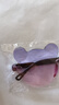 新款萌可爱圆框小熊儿童太阳镜夏款遮阳眼镜潮流渐变色宝宝墨镜 上紫下粉 实拍图